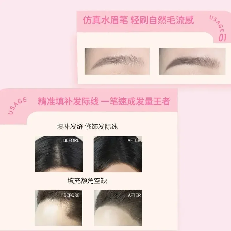 VEECCI Multifunctional Usage Waterproof Hairline Eyebrow Pencil Angled Brush Quick Drying Eyebrow Tint Long Lasting Makeup