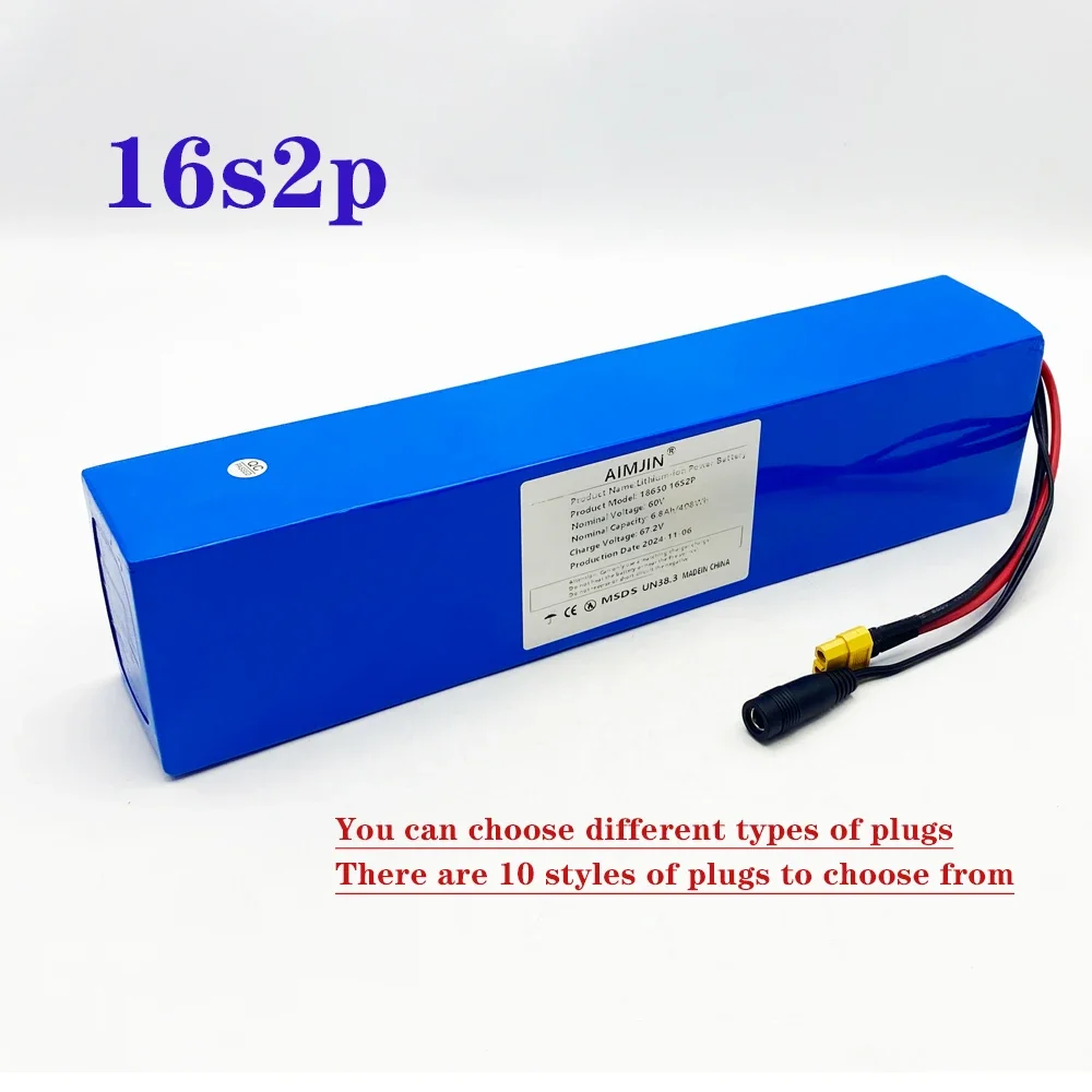 

60v 6800mAh lithium 16S2P battery pack is for electric scooter refitting high-capacity mountain bike battery