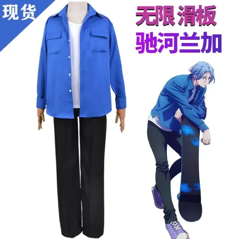 SK 8 كوس تشينين ميا كوس سترة ميا زي مدرسي سنو ريكي كوس البدلة أزياء الهالوين التأثيرية