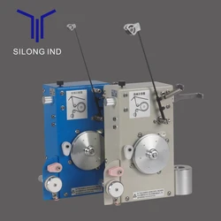 Winding machine tensioner, DC24V electric control, wire tension controller, winding machine tension controller, servo tensioner