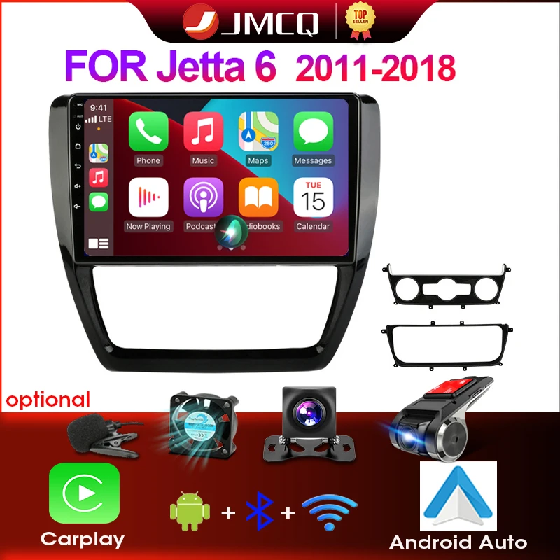 

JMCQ 4G+WiFi DSP 2din Android 12 Car Radio Multimedia Video Player Navigation GPS For VW Volkswagen Jetta 2011-2018 Head Unit