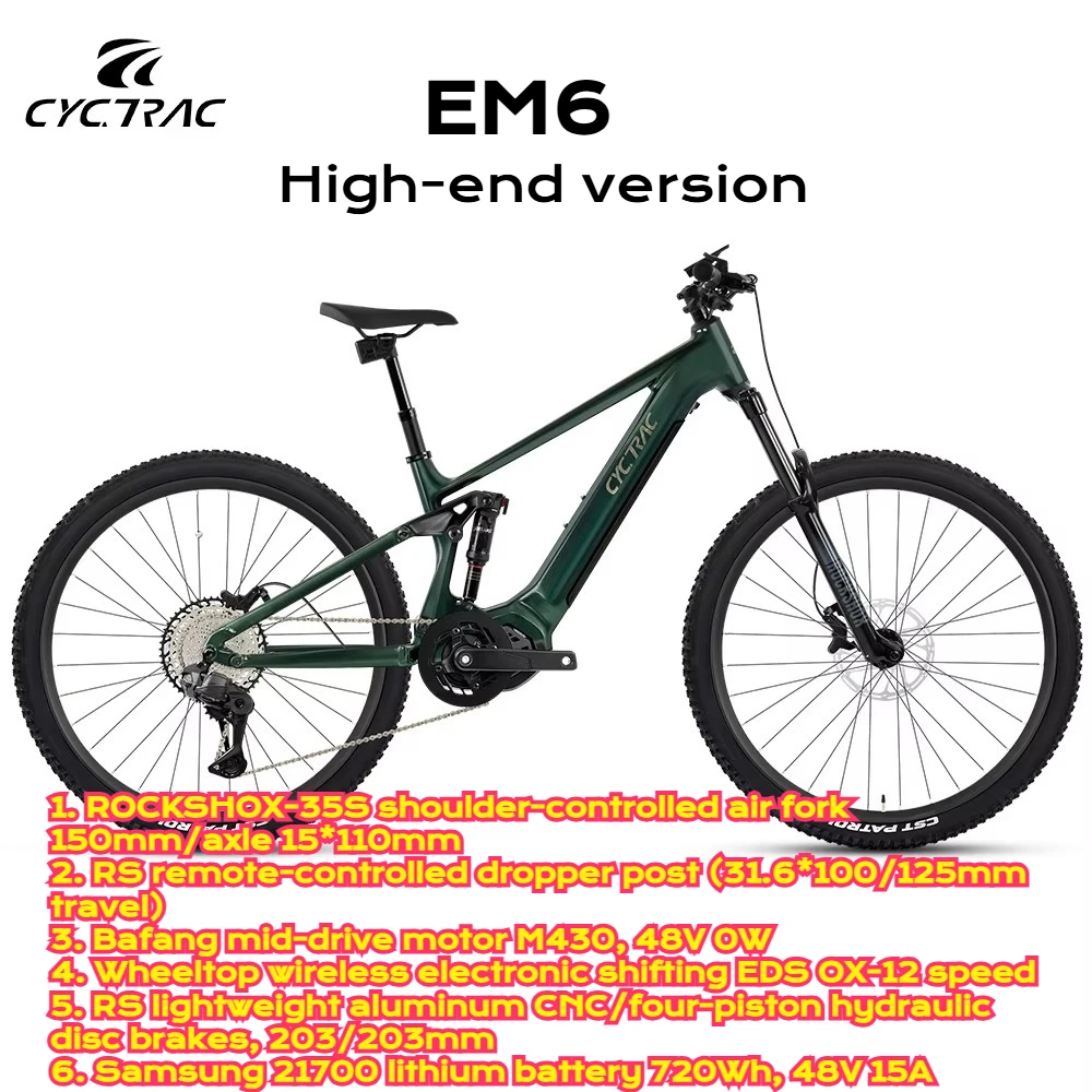 TWITTER EM6 Electronic shifting OX EDS-12S Bafang Motor M430-48V500W750W 12S Full Suspension Aluminum Alloy Mountain Bike e bike image 6
