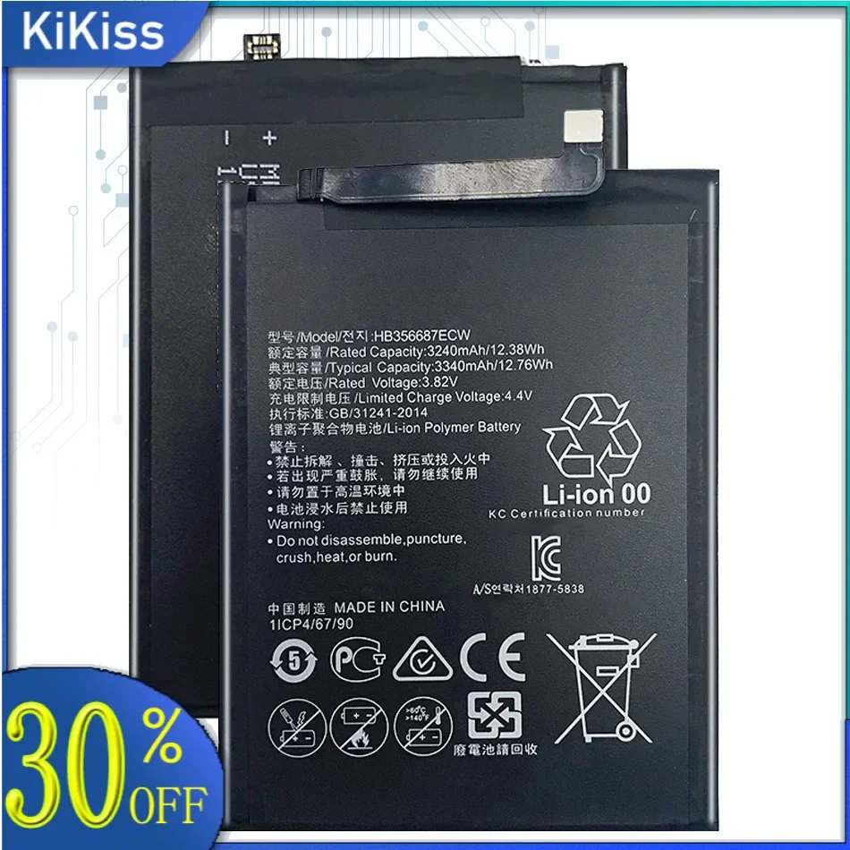 Battery For Huawei Nova 9 8SE 8 5 2 (Plus Pro) 7 6SE 6 2i 1 Mate (40 30 20 9) pro 20X 10 8 7 2 1 P40Lite 4G P20Pro Y7 Prime/2017