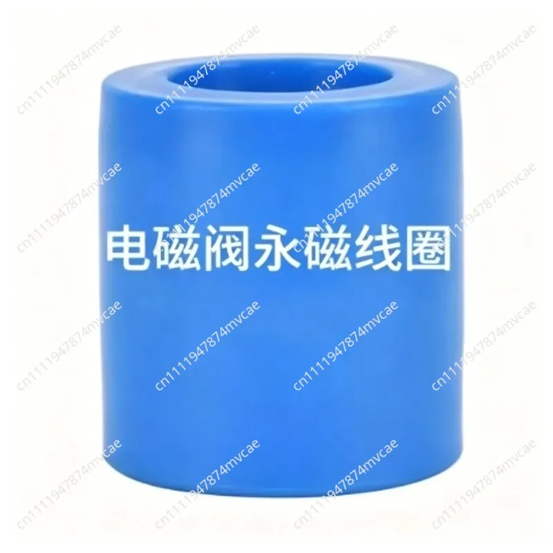 Solenoid Valve Opening Test Magnet Switching Coil Opening Valve Electromagnet Magnetic Emergency Controller