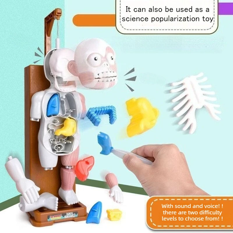 Novelty Body Model Funny Toy with Sound Voice Fun Joke Trick Toy Party Game Interactive Toys Kids Adults Games Creative Gift