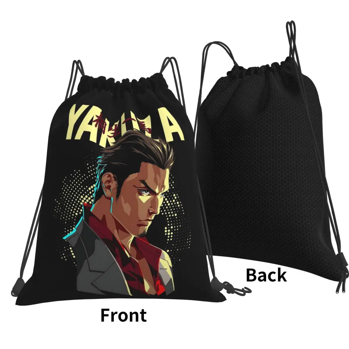 Yakuza Kiryu Dragon - Jpg Backpacks Fashion Drawstring Bags Storage Bag Book Bags for Travel Students