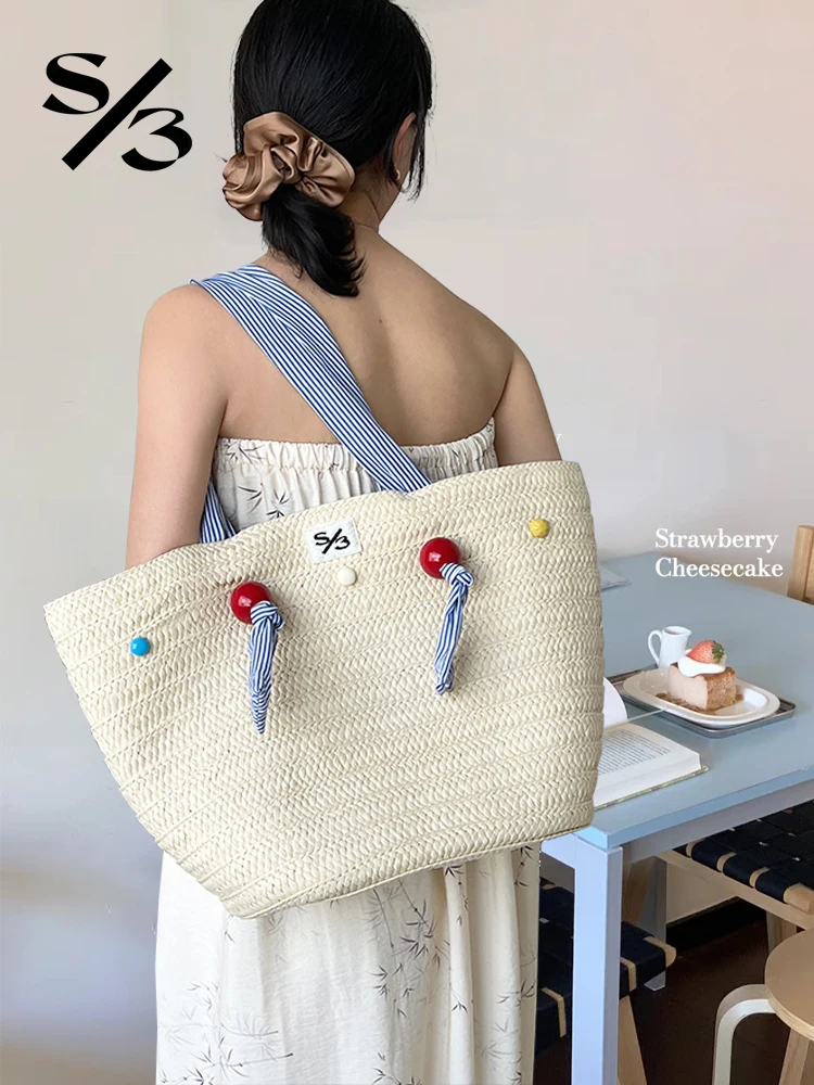 2026 التصميم الأصلي لطيف الكرة العشب حقائب منسوجة الصيف شاطئ البحر عطلة نمط حمل حقيبة من القماش سعة كبيرة حقيبة شاطئية للنساء