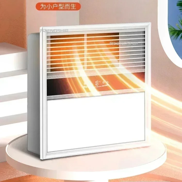 

Air Heated Bathroom Heater with Ceiling Exhaust Fan and LED Lighting for Warm Ventilation bathroom exhaust fan