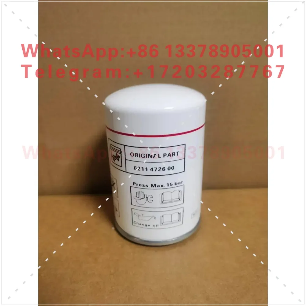 LU11 oil filter 6211472600/oil fraction 6221372600 screw air compressor maintenance oil grid
