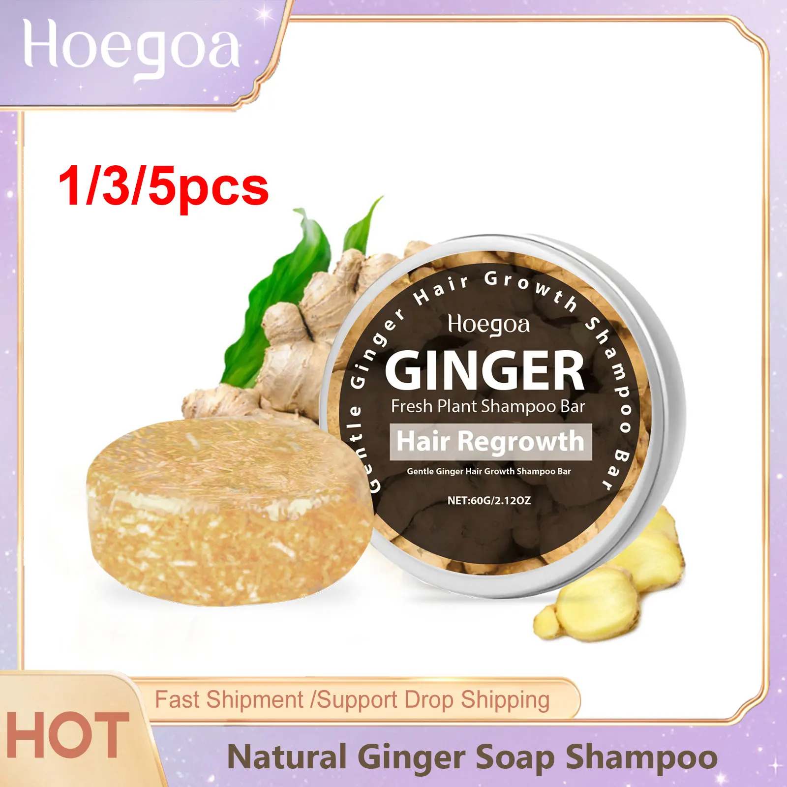 

Natural Ginger Soap Shampoo Fast Growing Pure Plant Gentle Cleansing Nourishing Scalp Strengthen Hair Root Hair Growth Soap Bar