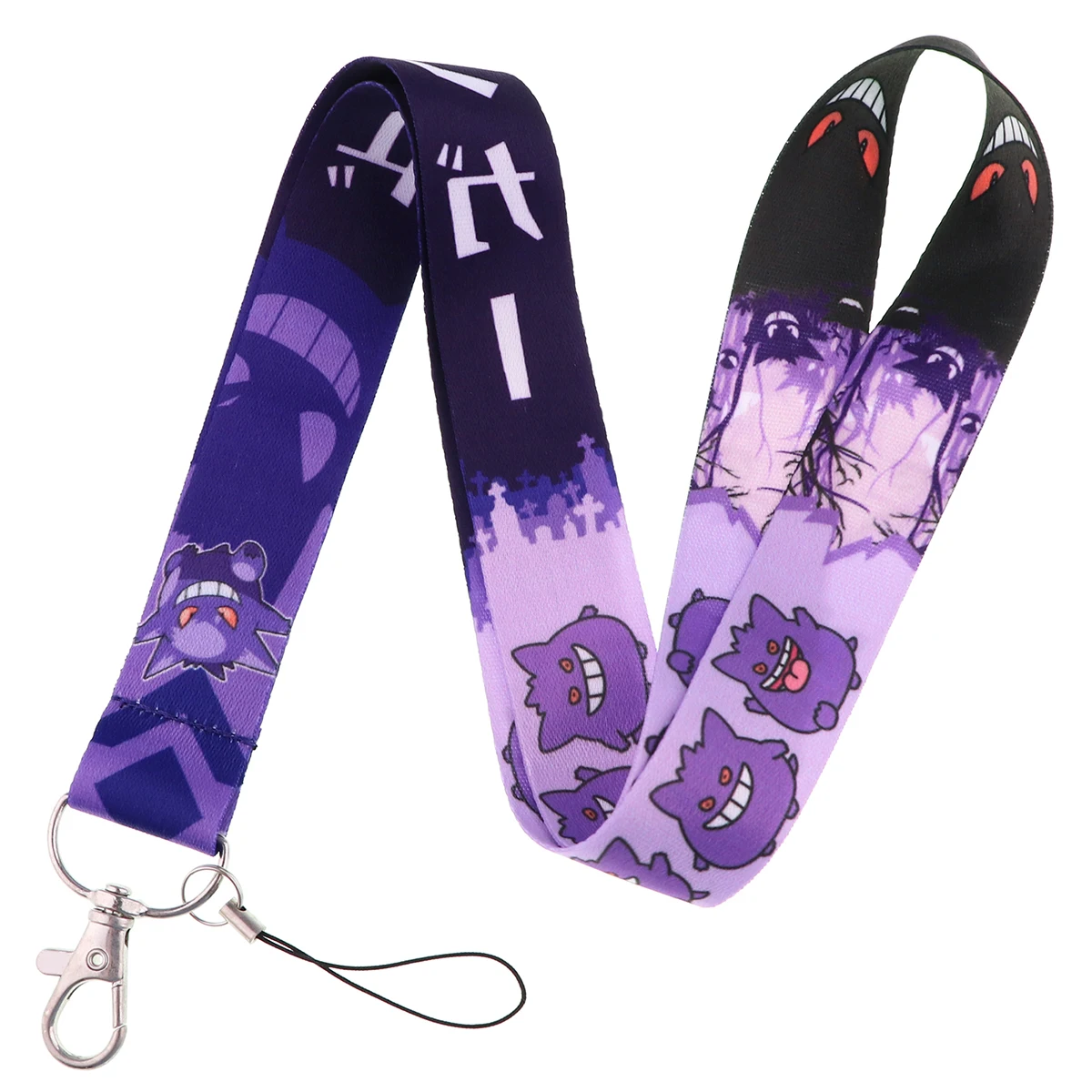 Kawaii Gengar Lanyards for Neck Strap ID Badge Holder
