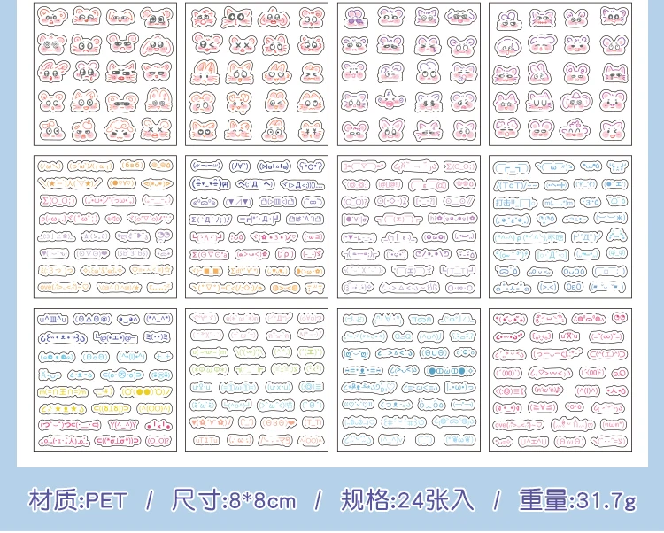 24 Blatt gestanzte PET-Aufkleber, Buch, niedliche Symbole, dekoratives, handgefertigtes Scrapbooking-Material, Tagebuch, Album, Bastelbedarf – Detail 19