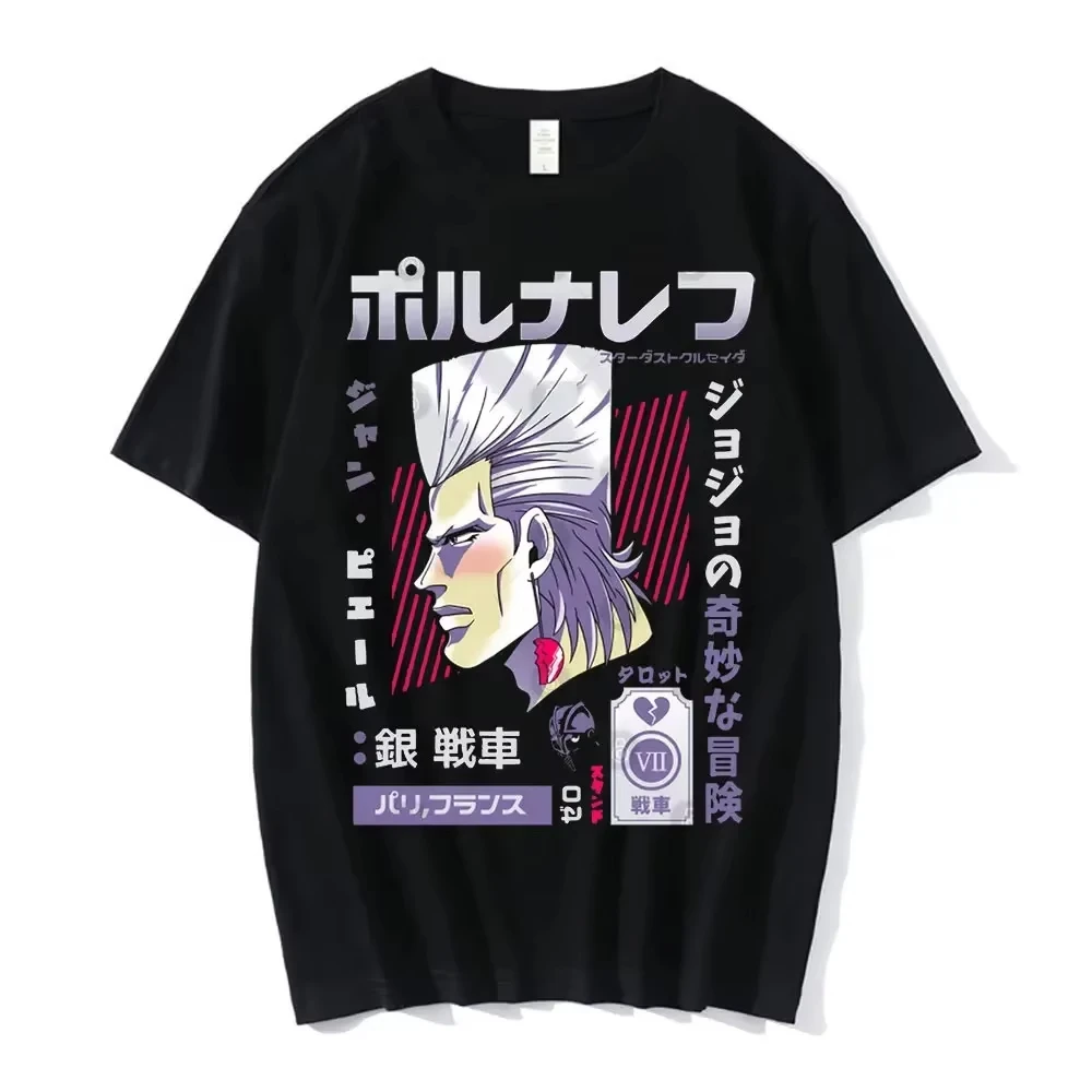 

Anime Jojo Bizarre Adventure Tshirt Men Jotaro Star Platinum Manga Graphic T-shirts Men Women Fashion Short Sleeve Casual Tops