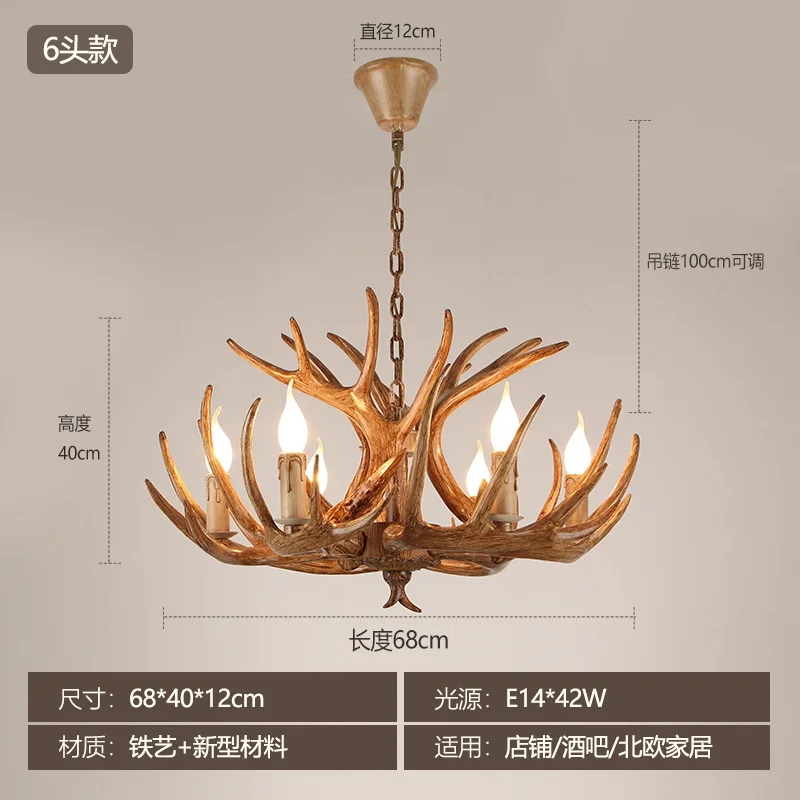 AmericanStyle Vintage Chandelier Resin Deer Horn Antler Ceiling Light Pendant Lamp for Restaurant Bedroom Living Room Home Decor