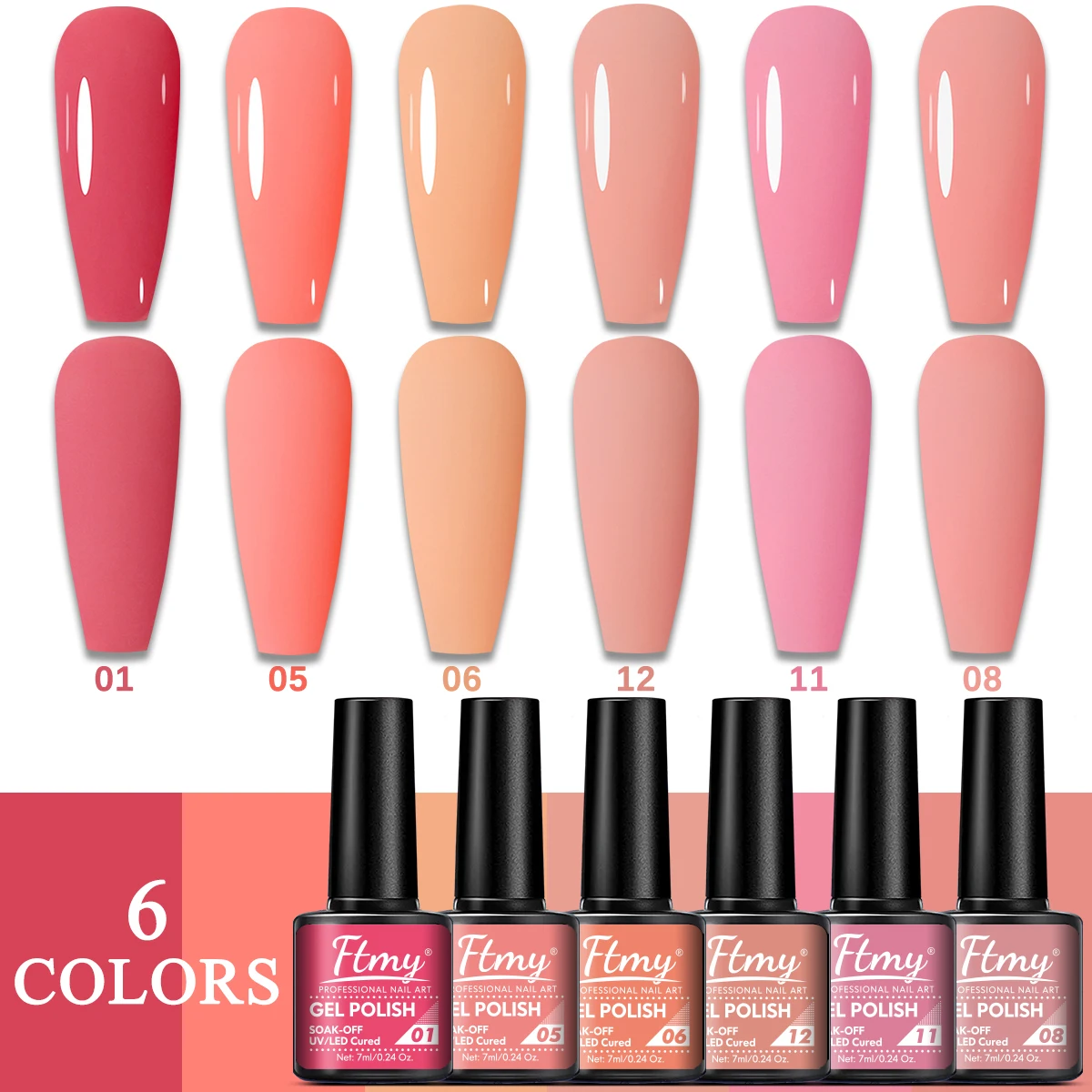 ชุดยาทาเล็บสีทึบใหม่6ชิ้น/เซ็ตยาทาเล็บแวววาวสีม่วงสีนู้ดและสีเขียวสียาทาเล็บเจลทึบ