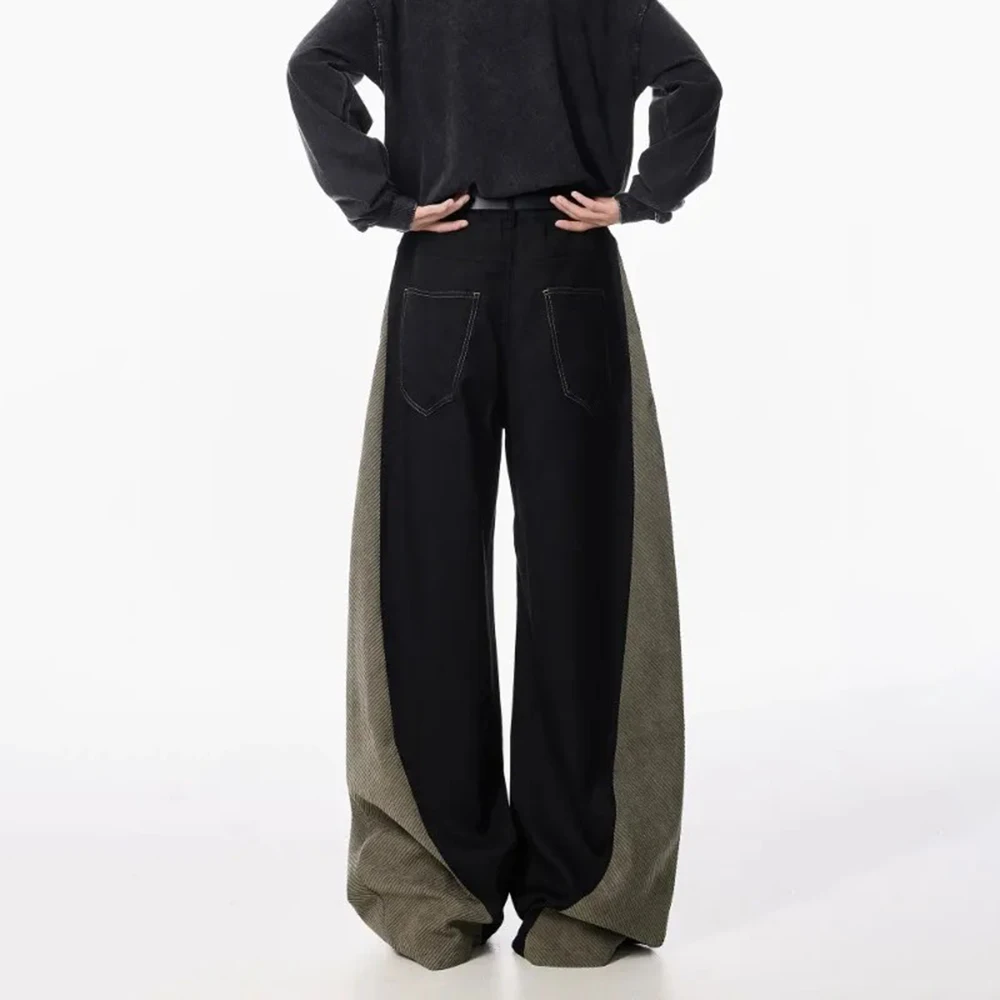 Mens Harem Pants Curved Contrast Color Casual Pants Streetwear Youth Personality Versatile Trendy Wide Leg Pants Men's Wear 2025