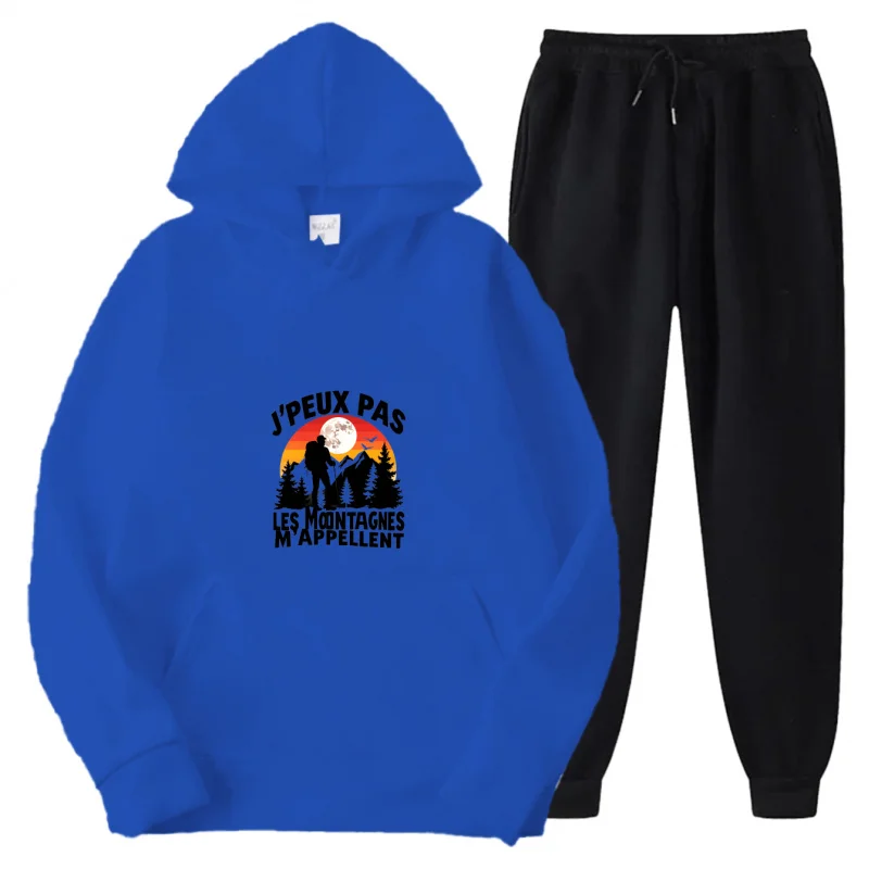 طقم هوديي رمادي مطبوع عليه مناظر طبيعية جبلية مع نص لا أستطيع الاتصال بالجبال