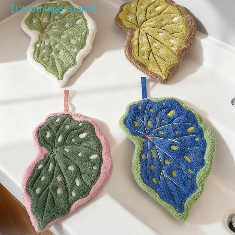 

Leaf Hand Towel Soft Absorbent Kitchen Towel Bathroom Hanging Towels Handkerchief Towels Home Wash Hand Towels【AliS8】