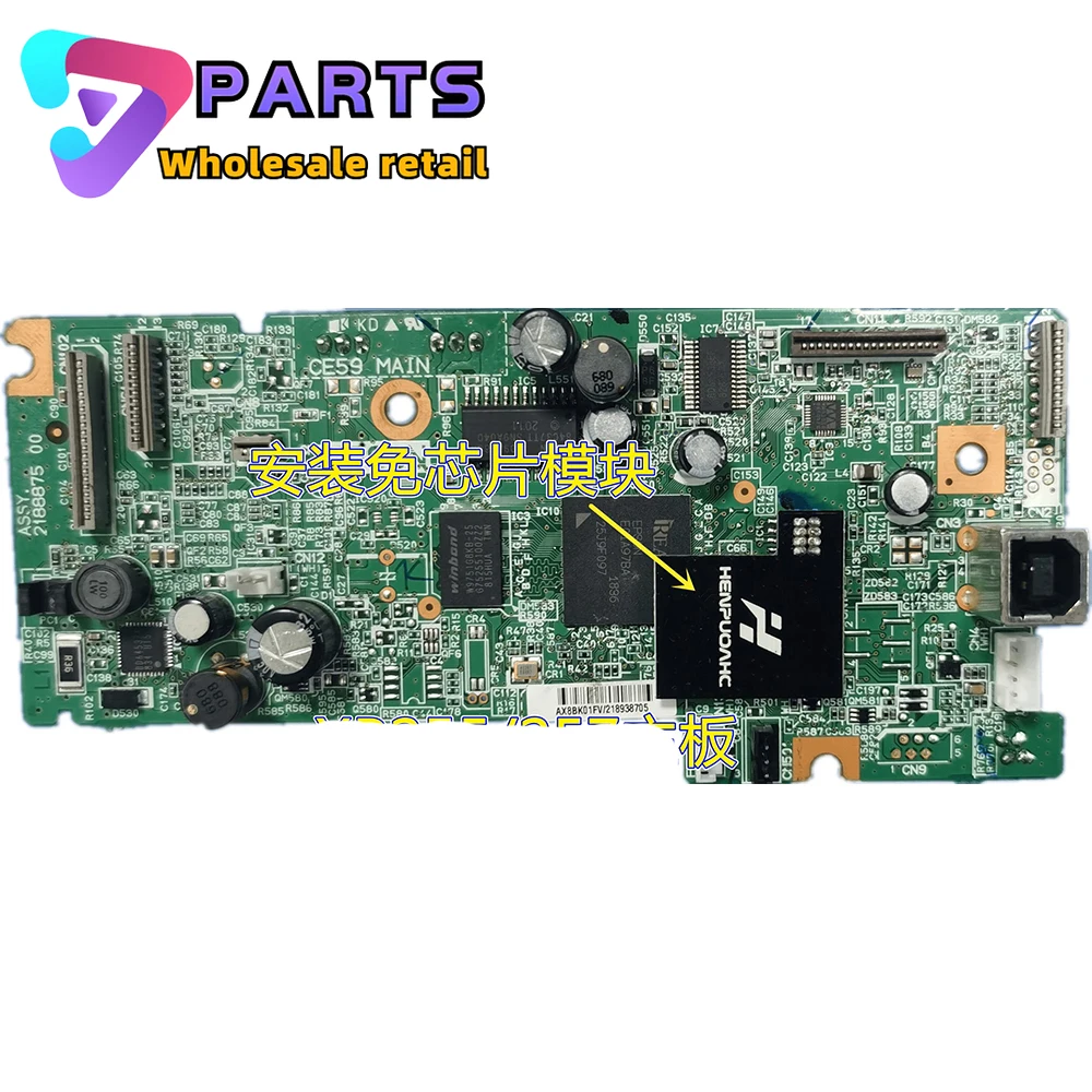 Original Formatter Main MotherBoard For Epson xp440 442 445 435 430 The cracked version does not require a chip