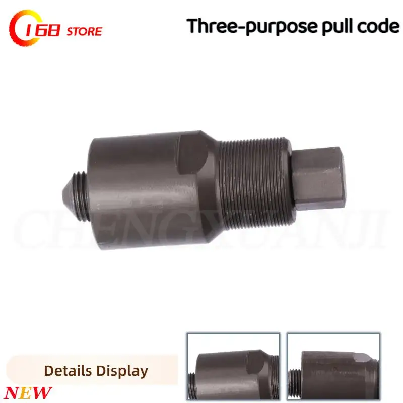 New Motorcycle three-purpose Rama Rama tools Motorcycle multi-purpose magnet Rama Rama tools