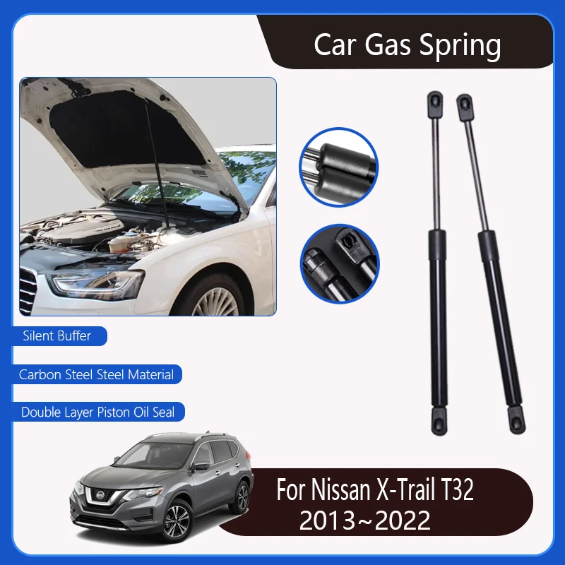 Car Front Gas Hydraulic Rods For Nissan X-Trail Rogue 2013~2022 Retractable Damper Prop Rod Strut Lift Supports Auto Accessories