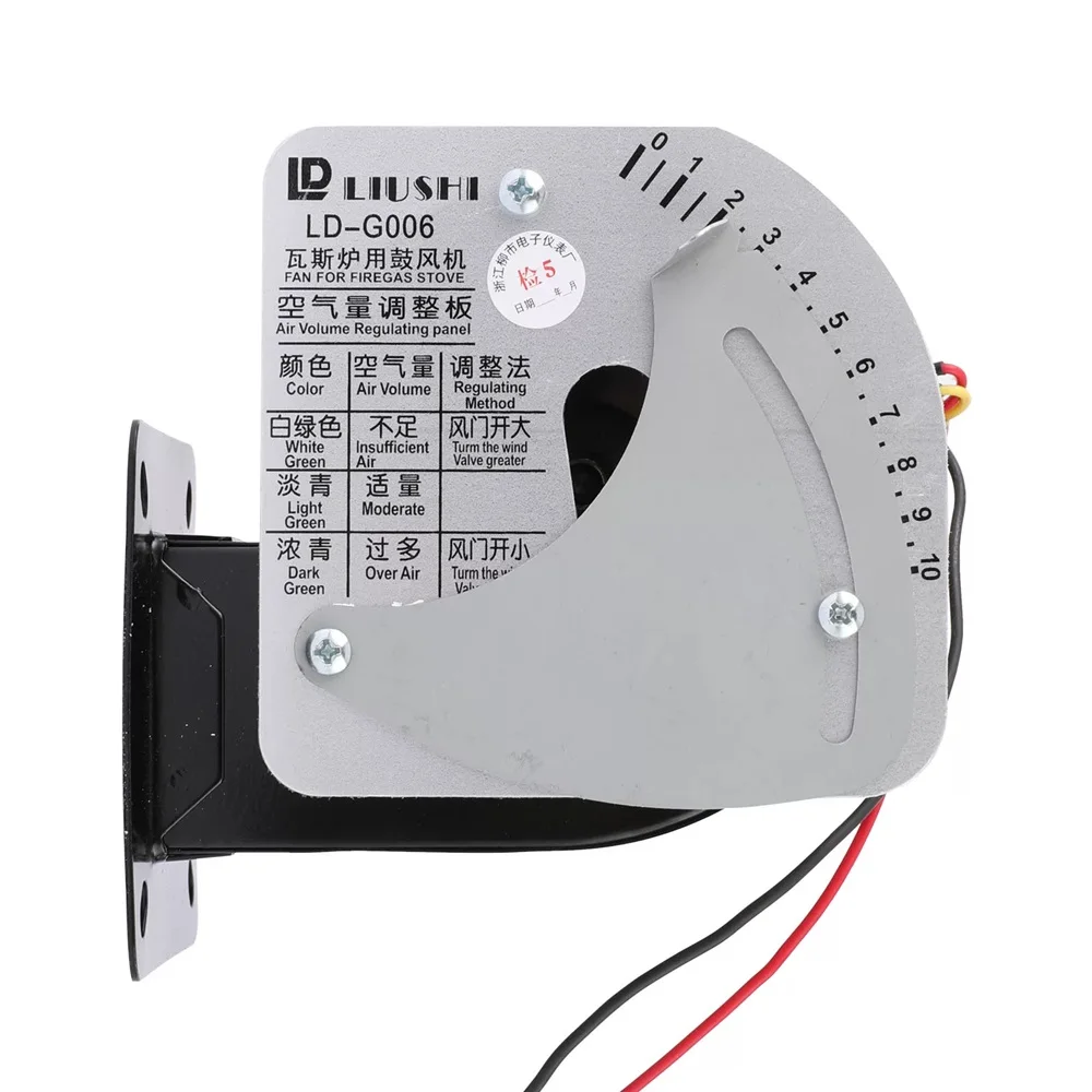 

LD-G006 Zhejiang Liushi Electronic Hongling Gas Oven Gas Stove Blower LDG006 Blower Oven Fan Gas Oven Fan