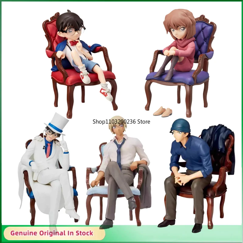 

Оригинальное аниме-детективное кресло Conan Ai Haibara Conan Edogawa Kuroba Kaito Shūichi Akai Ver. Фигурка Модель Украшения
