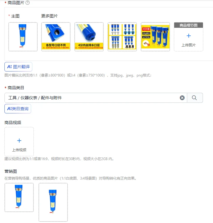 16kg compressed air precision filter 015/024/035QPS refrigerated dryer filter