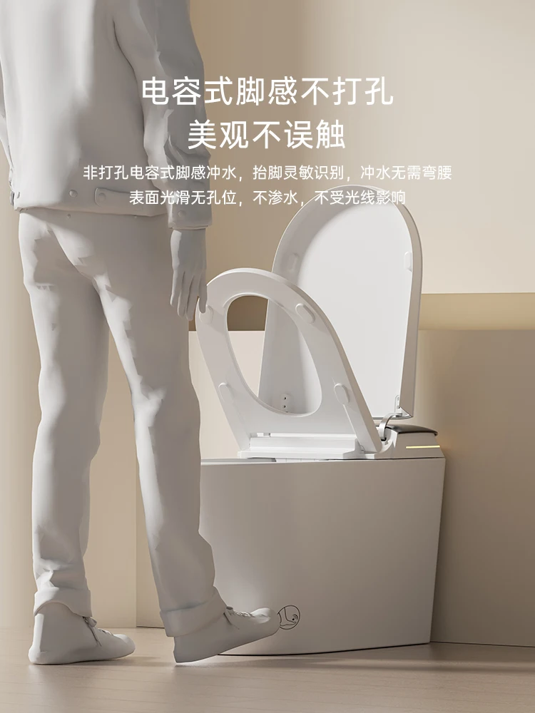Auto-Flush Ceramic  Toilet Floor Mounted with Remote Control & Seat Heating S-Trap Drainage Pattern