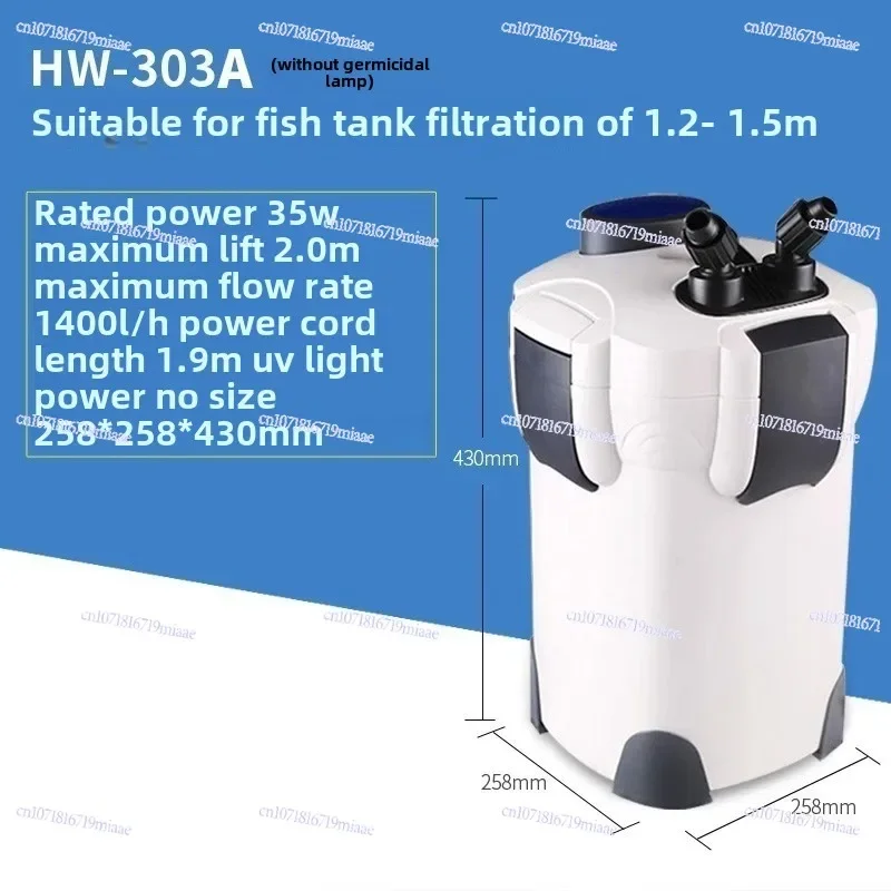 

External tank/filter 2000L/h for aquarium