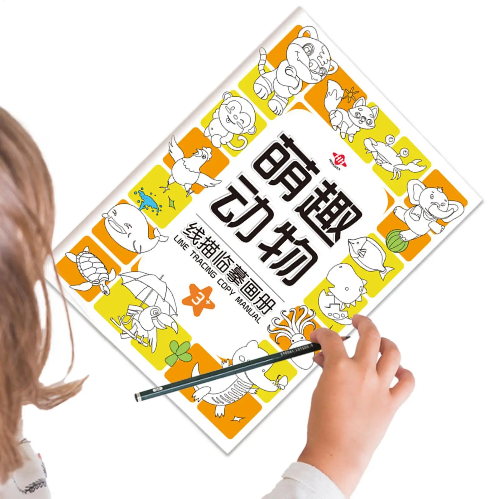 Cahier d'exercices de traçage préscolaire, contrôle du stylo, livres de pratique d'écriture, coloriage, papier de dessin interactif, jouets éducatifs d'apprentissage