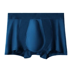 Bañadores de látex 3D para Hombre, ropa interior, modelo ultrafino, Calzoncillos transpirables de verano