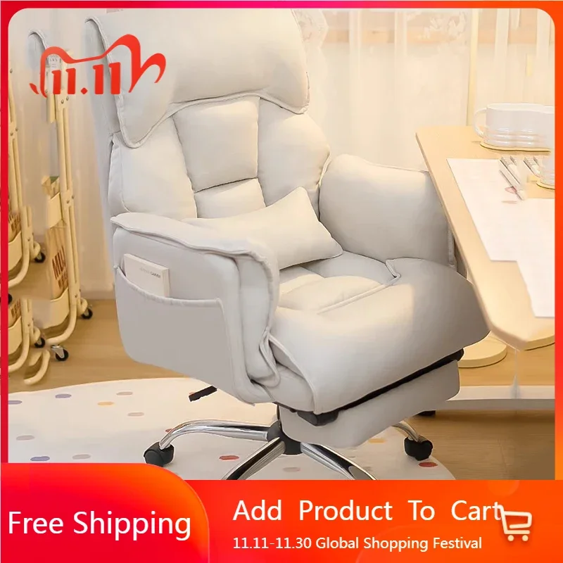 

Playseat Study Office Chair Vanity Throne Modern Ergonomic Office Chair Executive Comfortable Silla Oficina Trendy Furniture