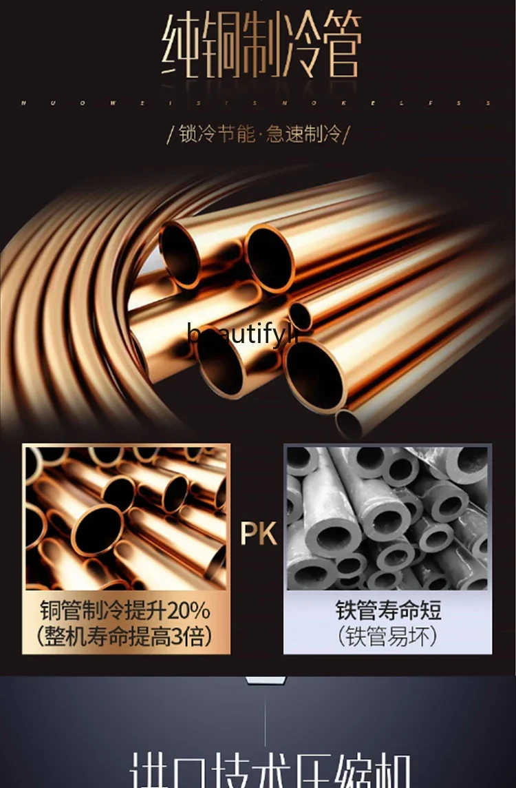 A61 Seafood Cabinet Bevel Horizontal Freezer Display Seafood Barbecue Fresh Refrigeration Freezing