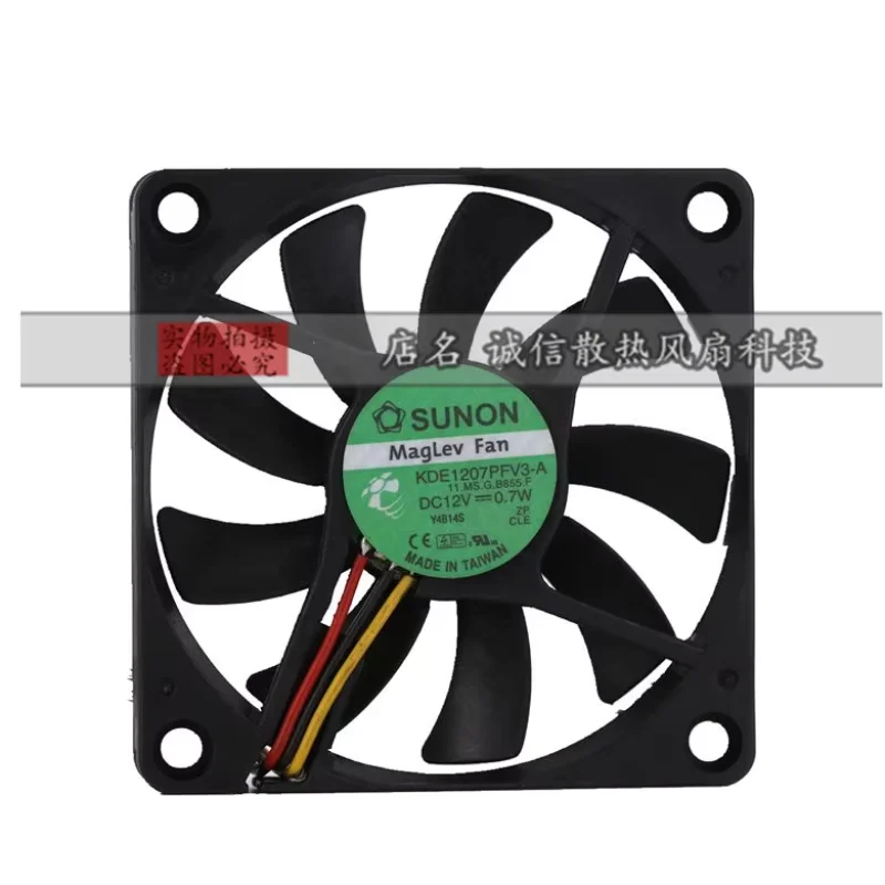 Sunon KDE1207PFV3-A…