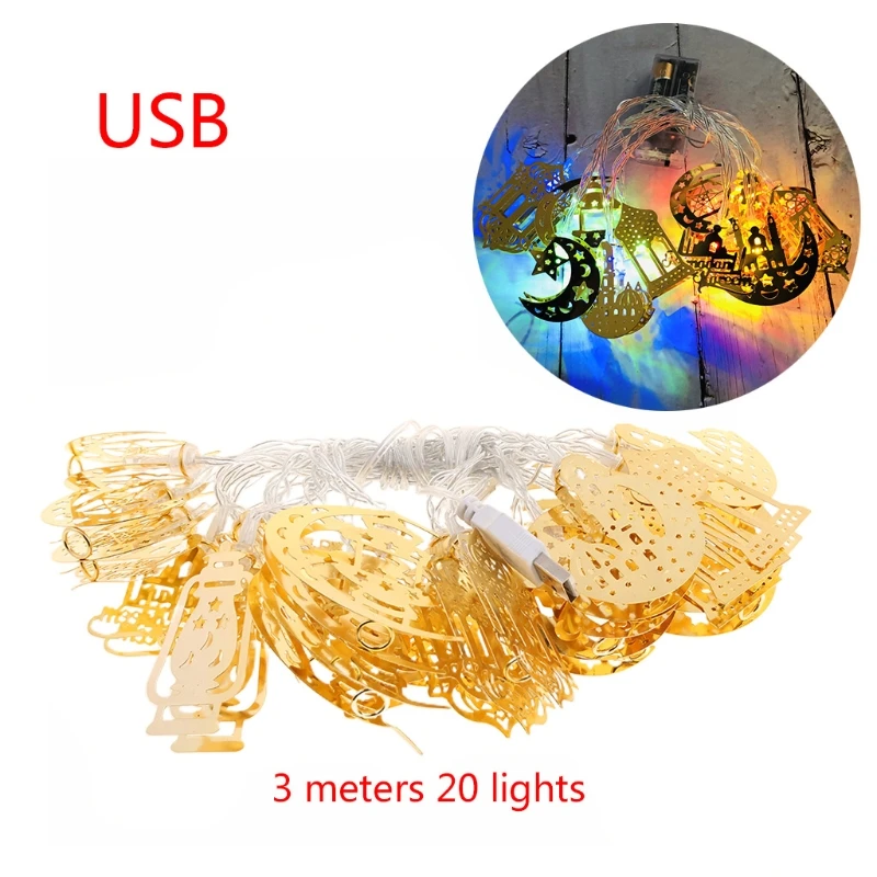 USB/Battery Power Ramadan Theme Lights Eid Ramadan Islamic LED String Light String Lamp for Indoor Home Party Decoration