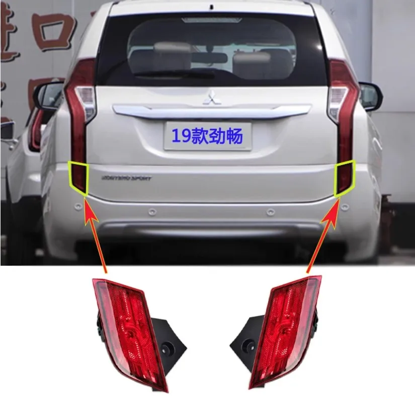 1pcs car bumper tail light for Mitsubishi Pajero sport taillight Montero Taillamp 2018~2019y for Mitsubishi Pajero fog lamp