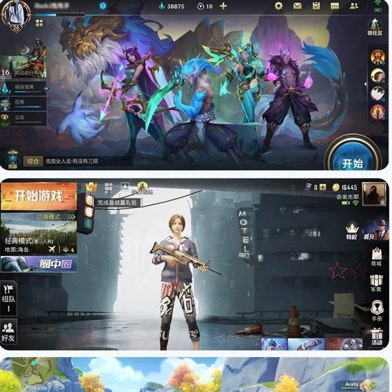 10.1 inch, can work and study, tablet computer