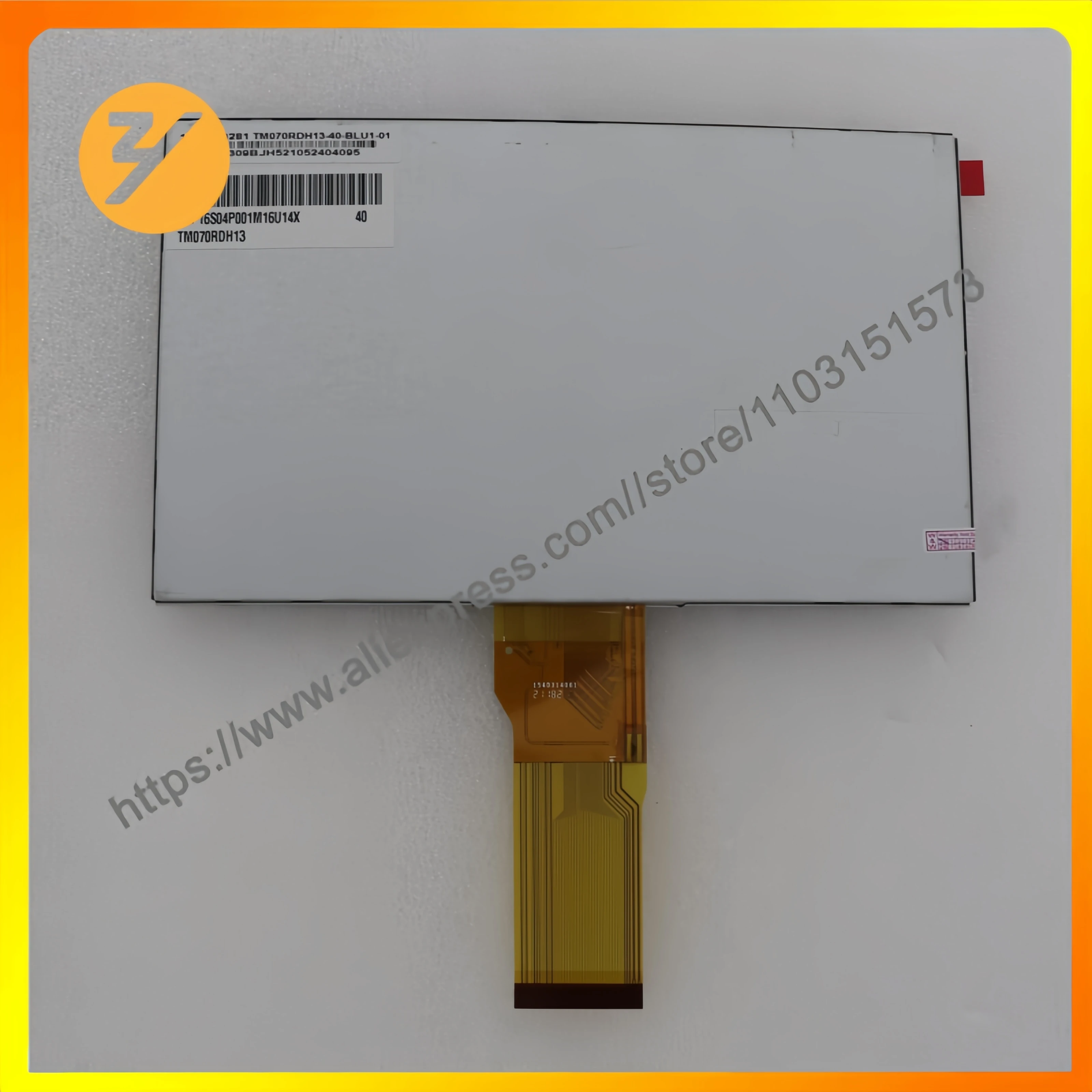 شاشة LCD مقاس 7.0 بوصة TM070RDH13-40 - شحن سريع متوفر من Zhiyan |   لوحة صناعية