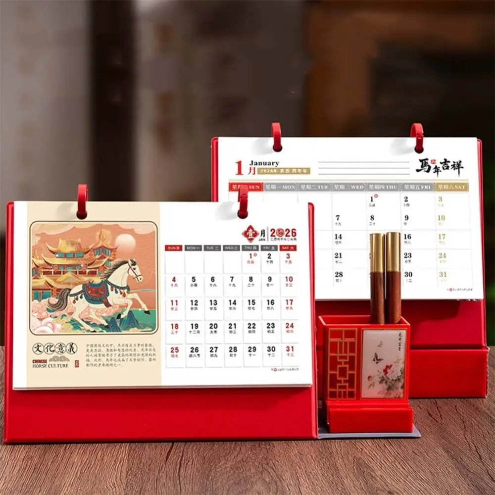 

Leather Coil Horse Year Desk Calendar Flip Design Standing 2026 Desktop Calendar Retro Coil Calendar Desktop Display