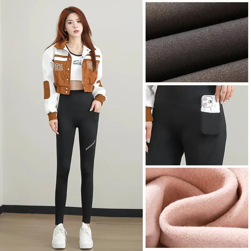 

Брюки для йоги с высокой талией на подкладке, женские повседневные облегающие брюки, брюки из овчины с контролем живота, подтягивающие ягодицы