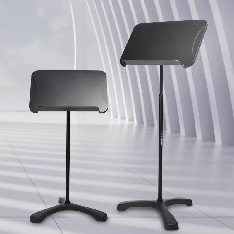 Music stand, professional large music stand, flute advanced portable command music stand