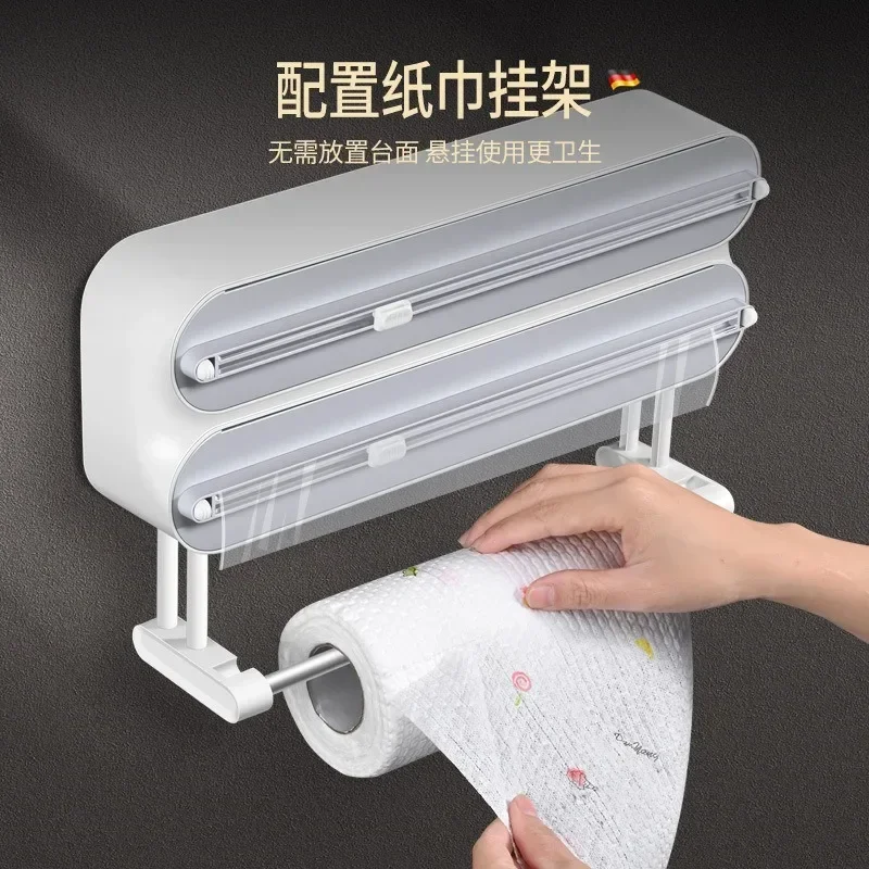 3in1 Plastic Wrap Dispenser Magnetic & Self adhesive Cling Film Dispenser Cutter Kitchen Tool Aluminum Foil Baking Paper Cutter