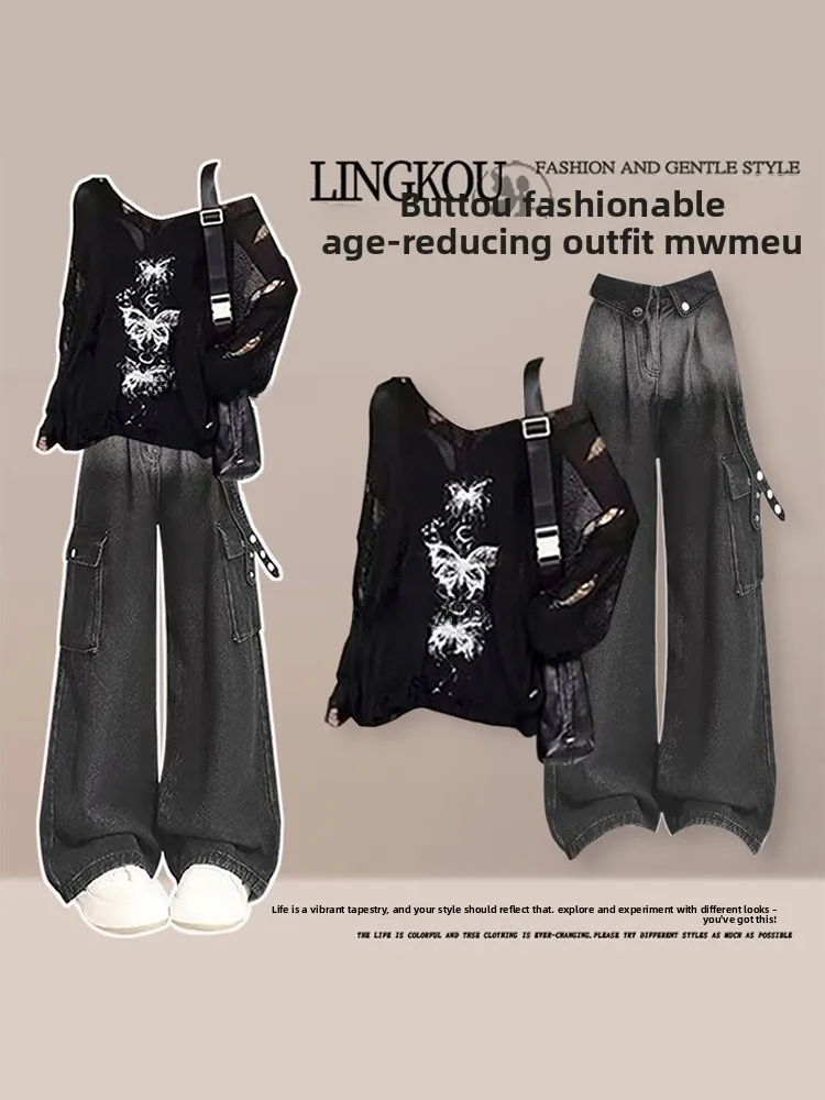 

Fashionable Summer Outfit Women's College Style Knitted Top Shirt Vintage Gradient Jeans Three Piece Set Long Sleev...
