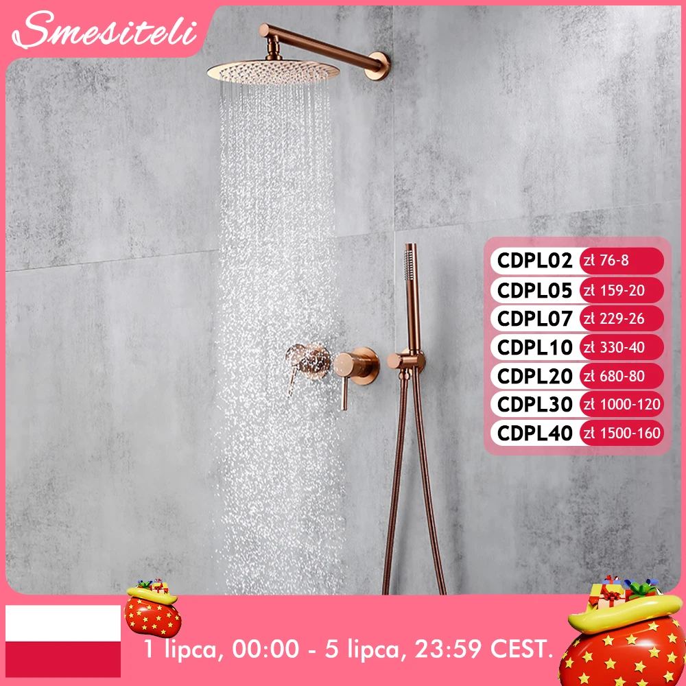 Набор для душа с дождевой водой, розовое золото, настенный смеситель для душа в ванной комнате, латунный смеситель, смеситель для горячей и холодной воды с головкой 8/10/12 дюймов