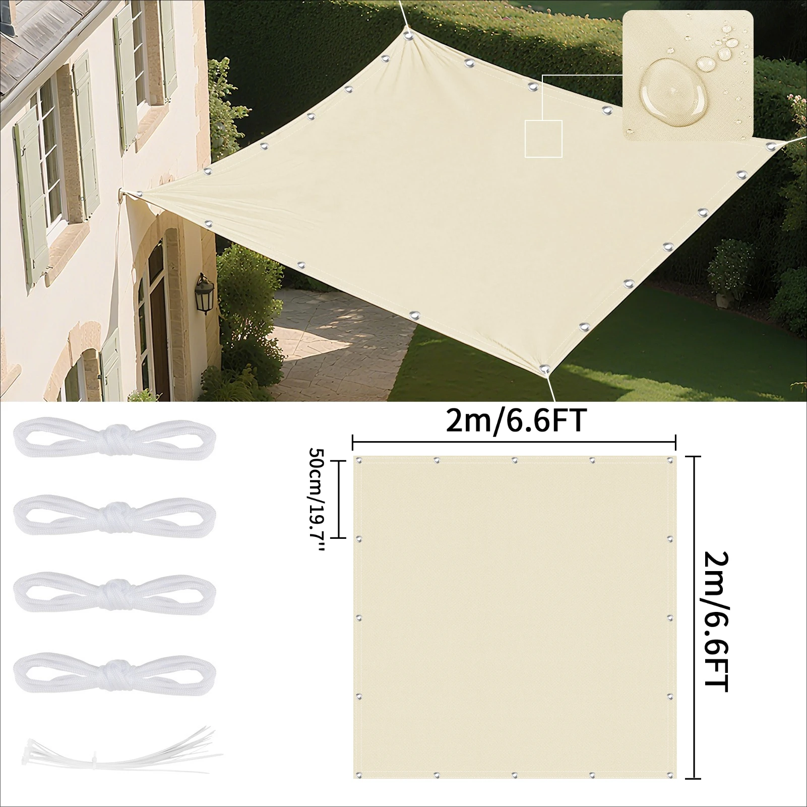 Beige 2x2M