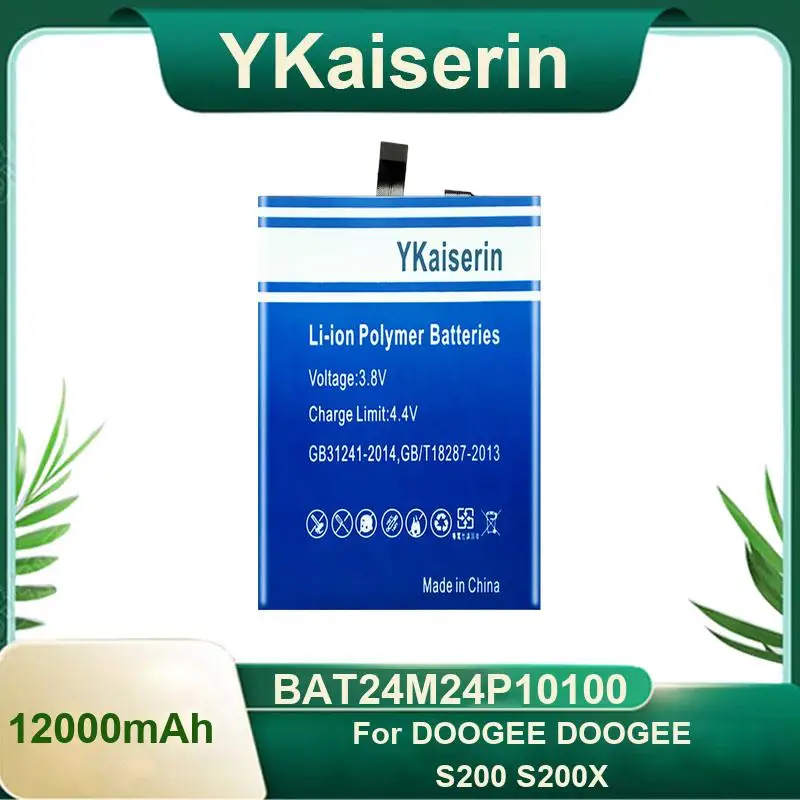 Mobile Phone Battery BAT24M24P10100 For Doogee Doogee S200 S200X High Quality 12000mAh