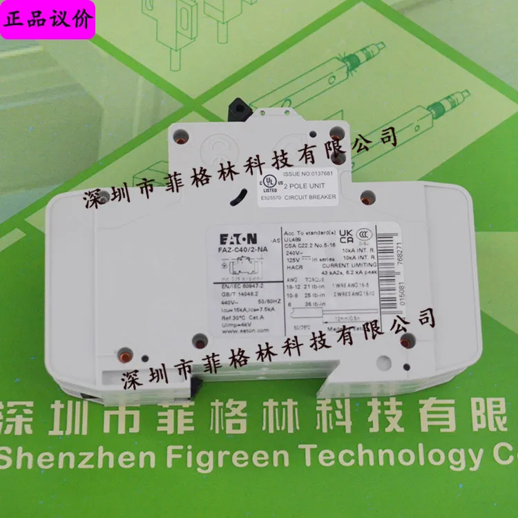 2025 [실물사진] FAZ-C40/2-NA American Eaton ETN/Muller Moeller 소형 회로 차단기