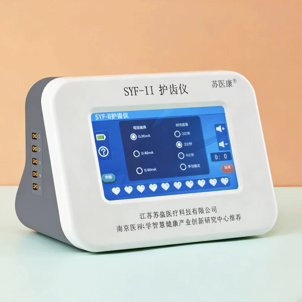Fluoride Ion Introducer Dental Teeth Desensitization Device Anti-Caries Teeth Protection Instrument for Dental Clinic Use