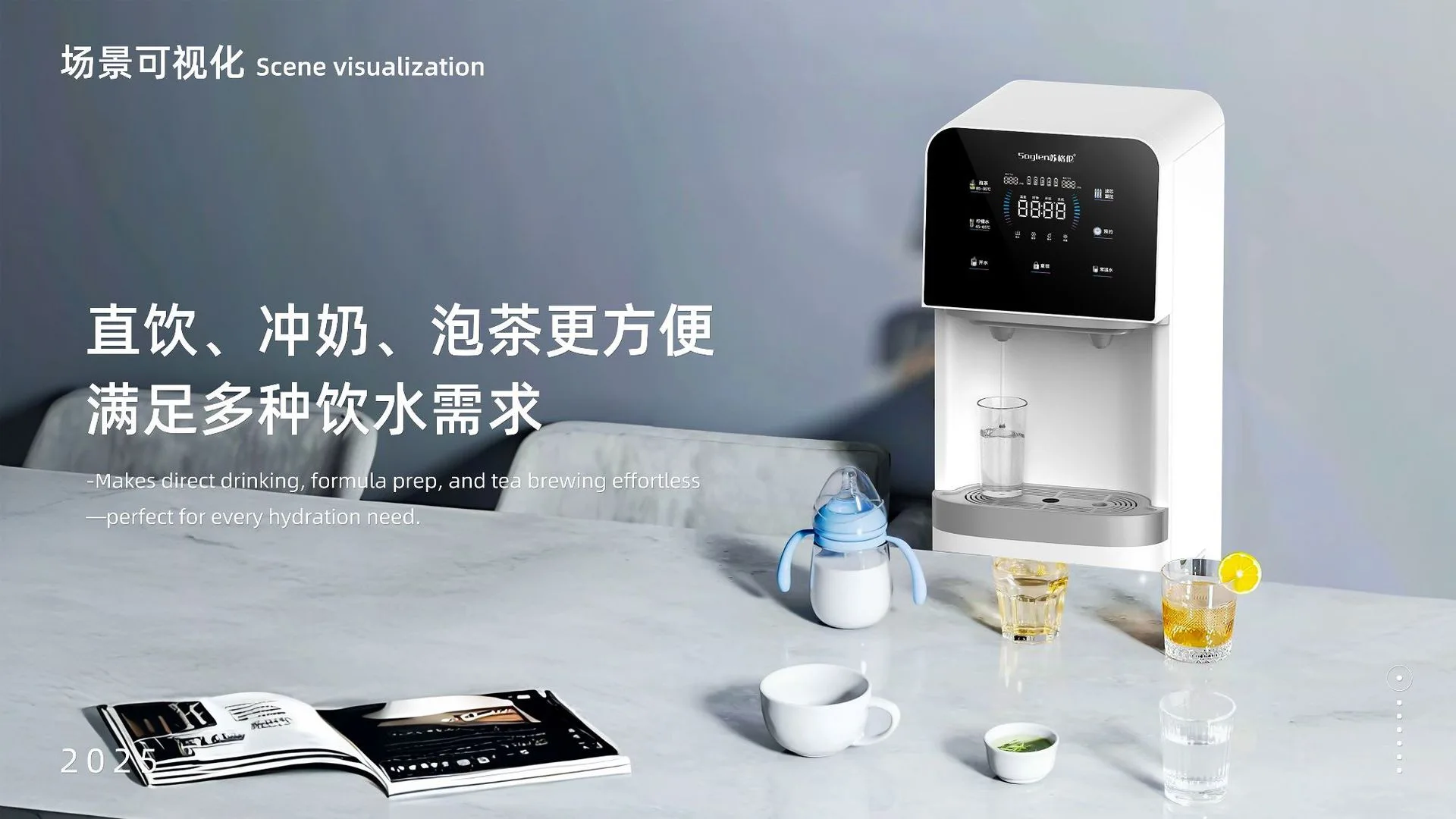 RO Business Direct Water Dispenser with Easy Switching Between Cold and Hot Water Suitable for Both houseuse and Commercial Use